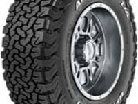 Anvelope Hankook Dynapro MT2 RT05 255/75R17 121/118Q All Season