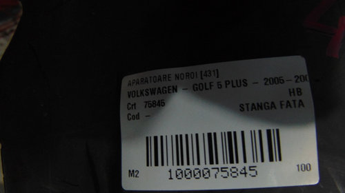 Aparatorare noroi stanga fata Volkswagen Golf 5 Plus din 2007