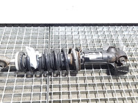 Arc spate, Citroen C5 [Fabr 2008-prezent] 1.6 hdi (id:403890)