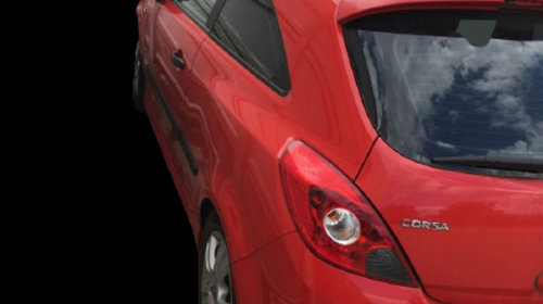Arc spate Opel Corsa D [2006 - 2011] Hatchback 3-usi 1.3 CDTi MT (75 hp)
