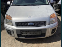 Aripa dreapta spate Ford Fusion 2009 Hatchback 1.4