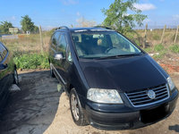 Aripa dreapta spate Volkswagen Sharan 2006 break 1.9