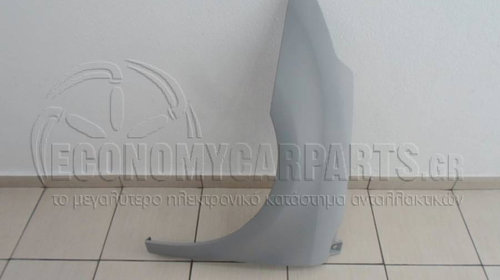 Aripa fata Citroen C4 an 2004-2011 COD 7841S2