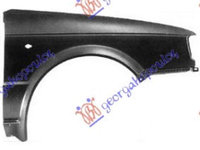 Aripa fata (Europa)-Seat Ibiza 90-92 pentru Seat Ibiza 90-92