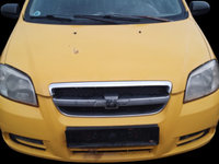 Aripa fata stanga Chevrolet Aveo T200 [2003 - 2008] Sedan 1.2 MT (72 hp)