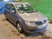 Aripa fata Volkswagen Touran 2008 1.9 Diesel Cod Motor BXE 105