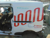 Aripa Spate Stanga RENAULT KANGOO FW51 K9K 628