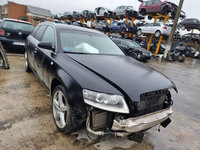 Aripa stanga spate Audi A6 C6 2007 break 3.0 tdi asb