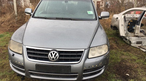 ARIPA STANGA SPATE VW TOUAREG 2005