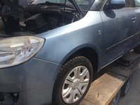 Aripa stanga Skoda Fabia 2 an 2008