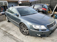 Armatura bara fata Volkswagen Phaeton 2007 Limuzina 3