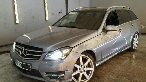 Armatura bara spate Mercedes C-Class W204 201