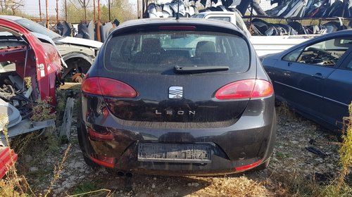 Armatura bara spate Seat Leon 2006