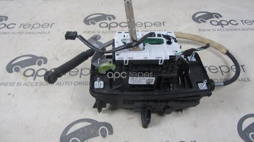 Audi A7 A6 4G Timonerie Originala 4G1713041AL