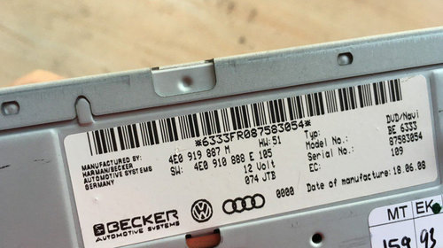 Audi DVD - unit MMI 2G cod 4E0919887M - 4E0910888E