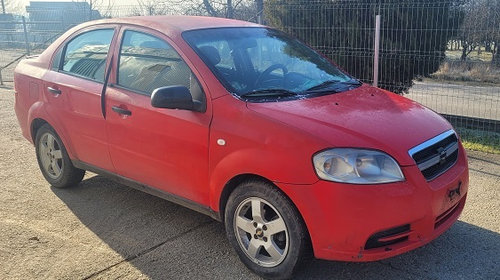 AX CARDANIC / COLOANA DIRECTIE CHEVROLET AVEO 1.2 BENZINA FAB. 2002 - 2012 ⭐⭐⭐⭐⭐