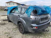 Baie ulei Mitsubishi Outlander 2008 HATCHBACK 2.0 tdi