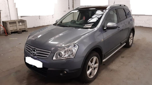 Baie ulei Nissan Qashqai 2008 SUV 2.0 DCI 4X4 J10 Qashqai +2