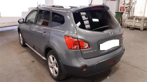 Baie ulei Nissan Qashqai 2008 SUV 2.0 DCI 4X4 J10 Qashqai +2