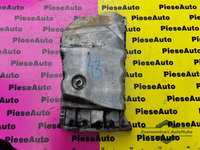 Baie ulei Renault Scenic (1999-2003) 7700111746