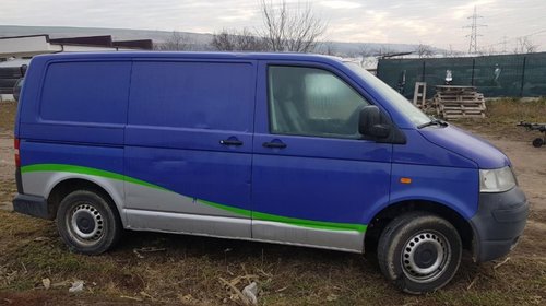 Baie ulei VW T5 2005 AUTOUTILITARA 1.9