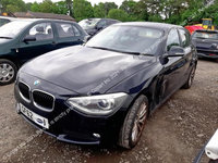 Balama haion dreapta BMW Seria 1 F20/F21 [2011 - 2015] Hatchback 5-usi 118d MT (143 hp)