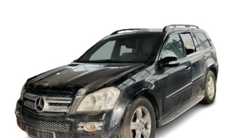 Balama haion stanga Mercedes-Benz GL-Class X164 [2006 - 2009] SUV GL 320 CDI 7G-Tronic 4MATIC (211 hp)