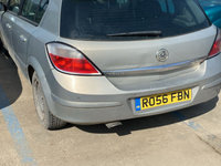 Balama inferioara usa fata stanga Opel Astra H [facelift] [2005 - 2015] Hatchback 5-usi 1.9 CDTI MT (150 hp) ⭐⭐⭐⭐⭐