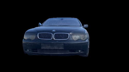 Balama superioara usa spate stanga BMW Seria 7 E65/E66 [2001 - 2005] Sedan 4-usi 730d AT (218 hp) 306D2