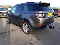 Balast Xenon Land Rover Discovery Sport [2014 - 2020] Crossover 2.0 TD4 AT AWD (180 hp)