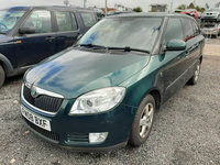 Bancheta spate Skoda Fabia 2 2008 Break 1.4 TDI