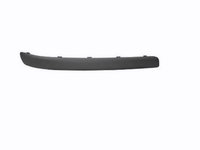 Banda de protectie, bara de protectie OPEL CORSA C (F08, F68) (2000 - 2009) QWP 6828 363 QC piesa NOUA