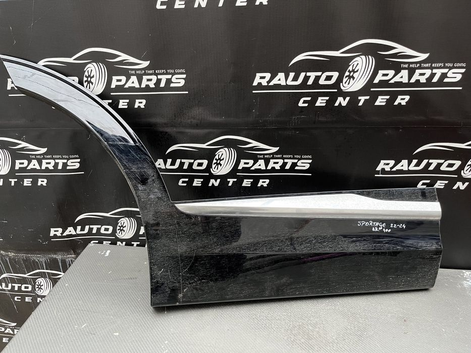 Bandou Usa Dreapta Spate Kia Sportage 2022/2023/2024