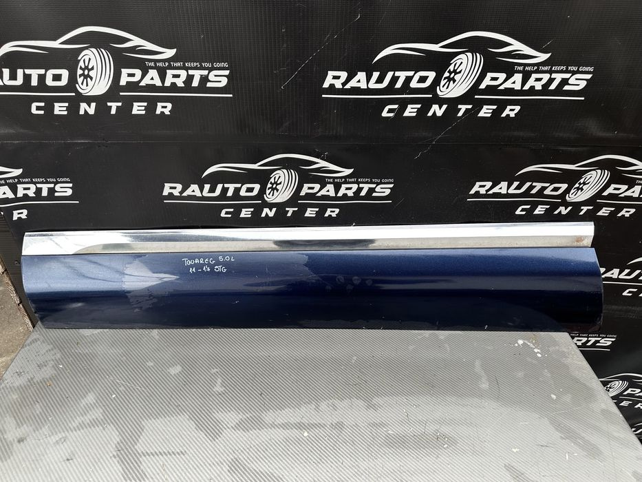 Bandou usa stanga Volkswagen Touareg 2011/2012/2013/2014/2015