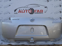 Bară spate Nissan 370Z an 2009-2019 C2LNB2V1U5