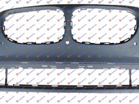 Bara fata aluminiu cu senzor BMW SERIES 7 (F01/02) 08-12 cod 51117238749