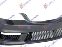 BARA FATA (AMG) COMPETA CU SPALATOR - MERCEDES S CLASS (W221) 05-13, MERCEDES, MERCEDES S CLASS (W221) 05-13, 530003615