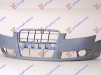 Bara fata AUDI A6 2004-2008 4F0807105CGRU