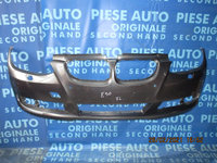 Bara fata BMW E90 2008 (defecta)