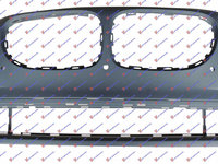 Bara Fata - Bmw Series 7 (F01/02) 2008 , 51117238749