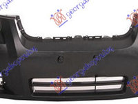 Bara fata CHEVROLET AVEO SEDAN 07-12 cod 96648503