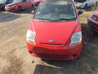 Bara fata Chevrolet Spark 2005 2006 2007