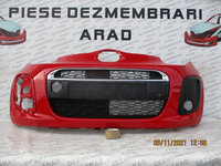 Bara fata Citroen C1 2012-2013-2014 F1KTN7TSNN