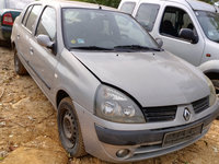 Bara fata Clio simbol an 2003