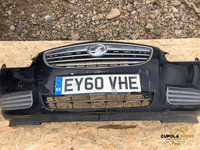 Bara fata completa culoare neagra Opel Insignia (2008->)