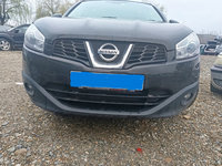 Bara fata completa fara loc pentru senzori Nissan Qashqai II N-TEC 2011 1.5 DCI