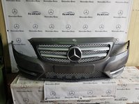 Bara fata completa Mercedes B-class W246 2012-2014