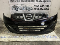 Bara fata completa Nissan Qashqai (J11) 2012-2016