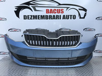 Bara Fata Cu Grile Skoda Fabia 3 An 2016 Cod : 6V0807221