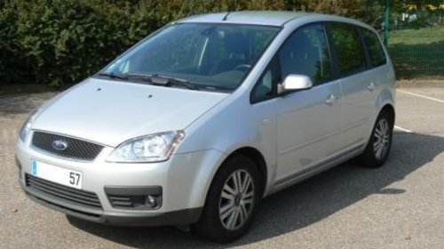 Bara fata cu proiectoare Ford Focus C-Max 200